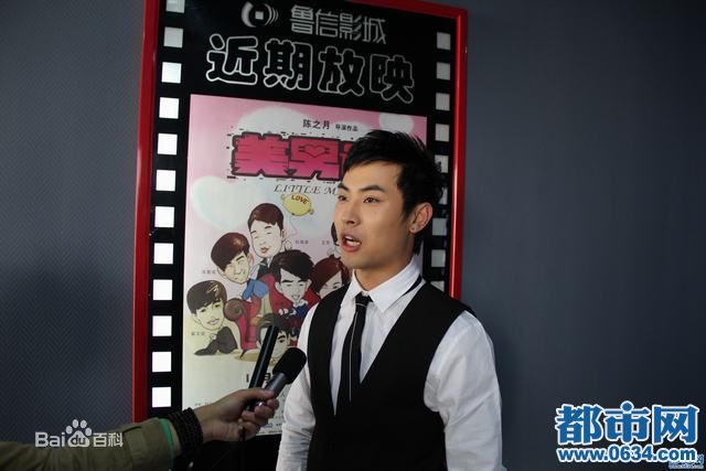 王良(Andy)活动照片图册