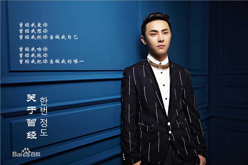 王良(Andy)精选图册