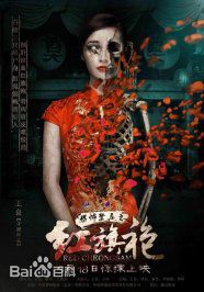 王良(Andy)前后照片