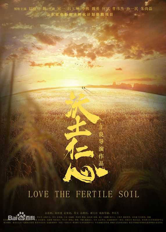 王良(Andy)前后照片