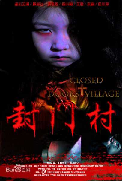 王良(Andy)前后照片