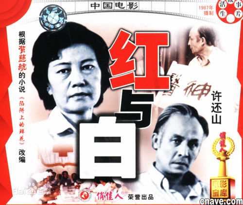 陆小雅高清海报图集