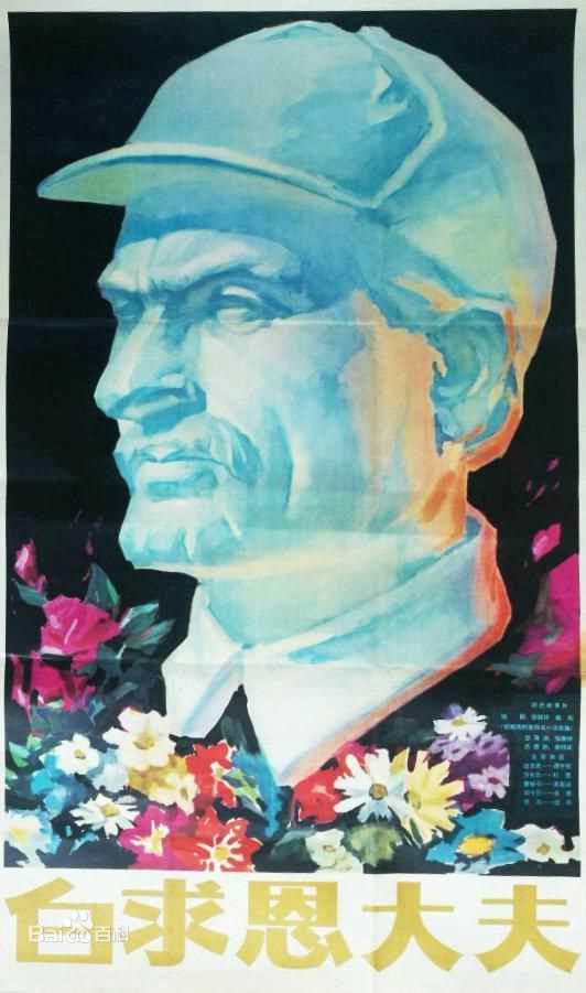 最新杨在葆性感图片