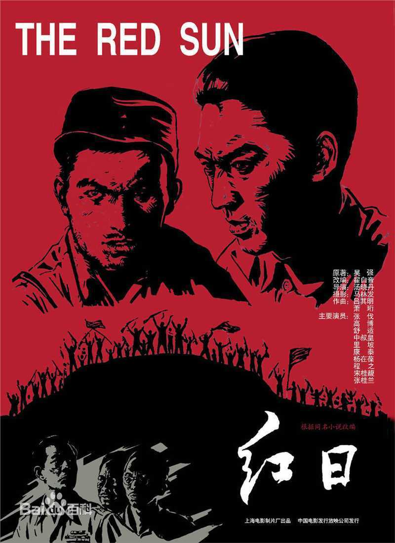 最新杨在葆性感图片