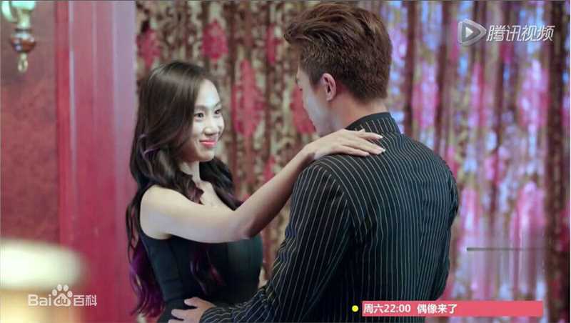 金美伶展示前后照片