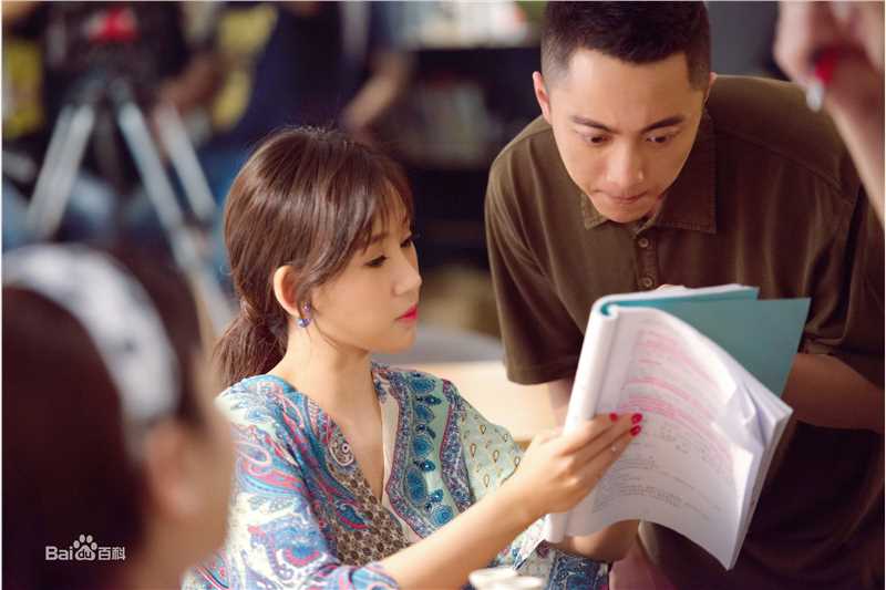 金美伶《警犬来啦》高清剧照