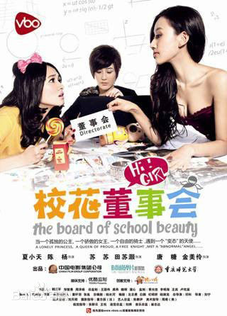 金美伶前后照片