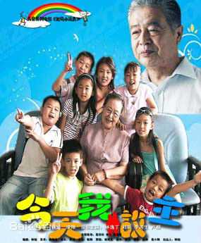 金美伶前后照片