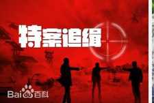 金美伶前后照片