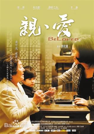 金美伶前后照片