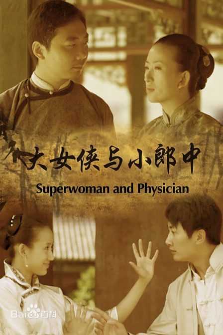 金美伶前后照片