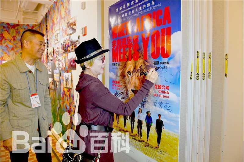 最全崔燕(yan cui)壁纸