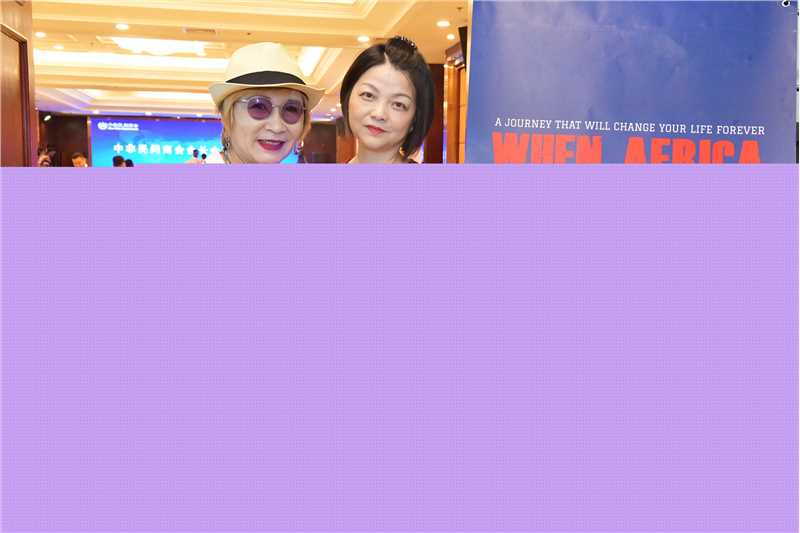 最全崔燕(yan cui)壁纸