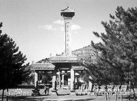 最全刘景范壁纸