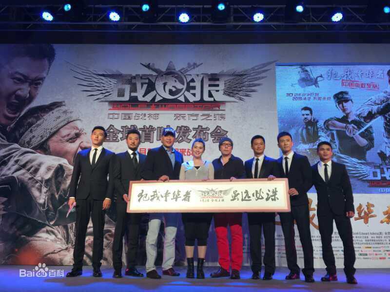 张永达前后照片