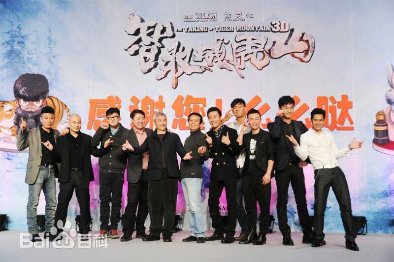 张永达前后照片