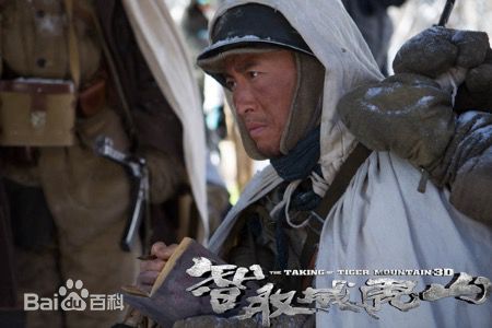 高清张永达图片