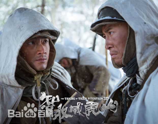 高清张永达图片