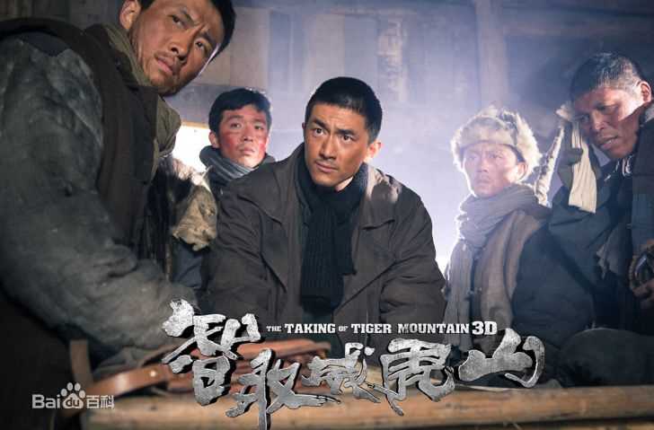 高清张永达图片