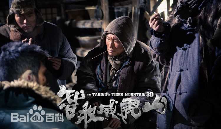 高清张永达图片