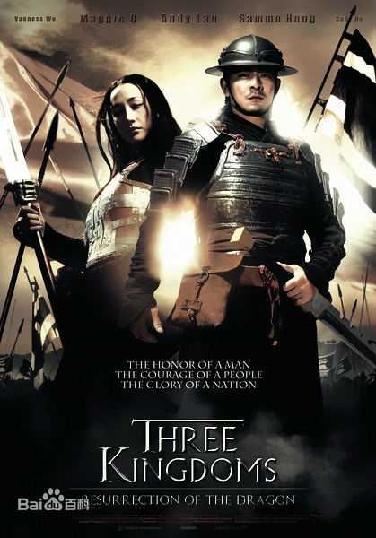 最优质张永达素颜照