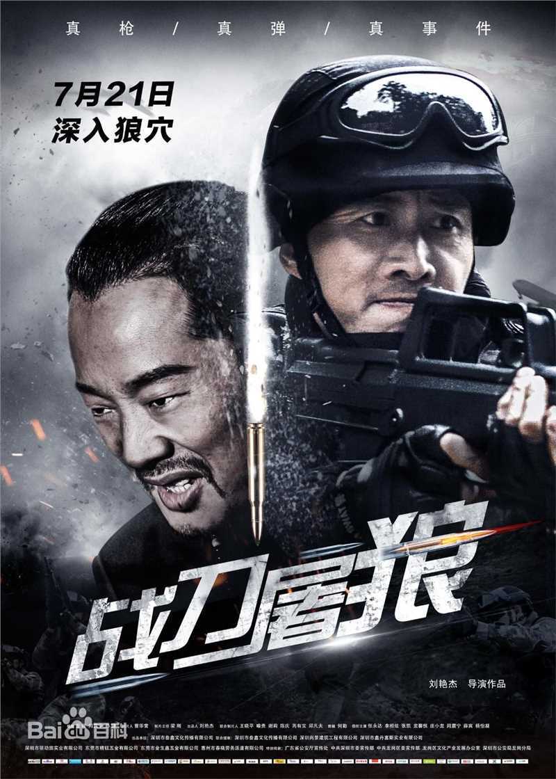 最优质张永达素颜照