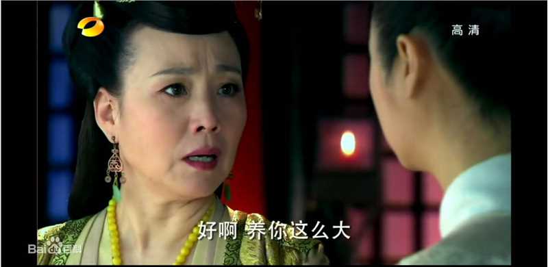 最优质康群智在《倾世皇妃》楚后中的相册