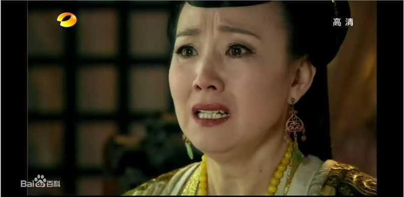 最优质康群智在《倾世皇妃》楚后中的相册