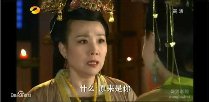 最优质康群智在《倾世皇妃》楚后中的相册