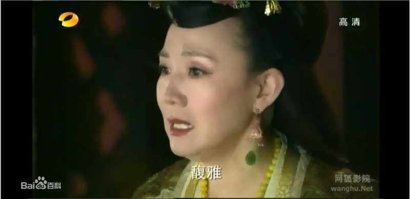 最优质康群智在《倾世皇妃》楚后中的相册