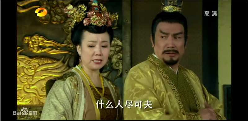 最优质康群智在《倾世皇妃》楚后中的相册