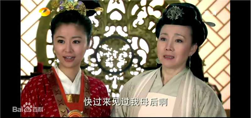 最优质康群智在《倾世皇妃》楚后中的相册