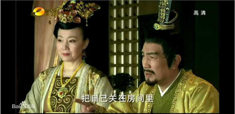 最优质康群智在《倾世皇妃》楚后中的相册