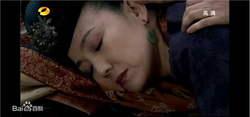 最优质康群智在《倾世皇妃》楚后中的相册