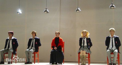 康群智话剧剧照