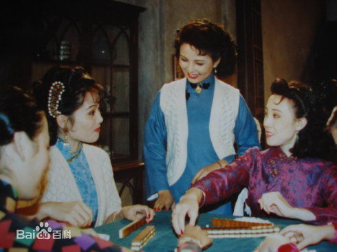 康群智高清剧照