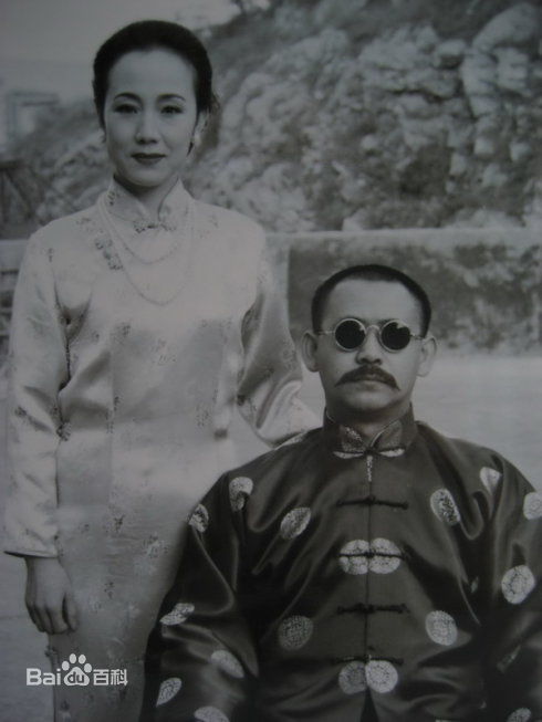 康群智高清剧照