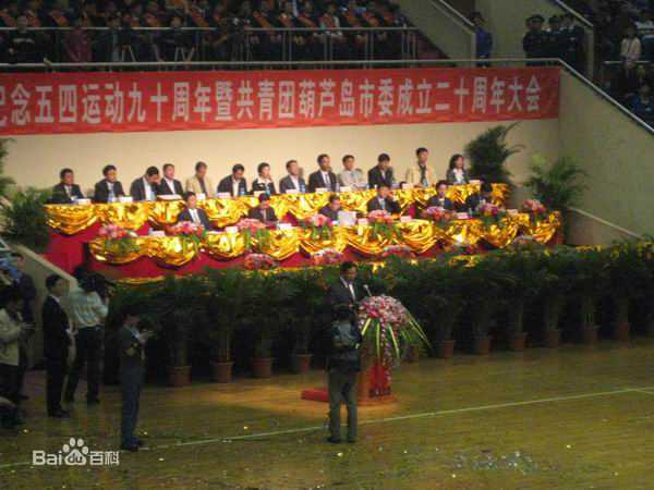 王伟波(wangweibo)精彩图片8张壁纸壁纸