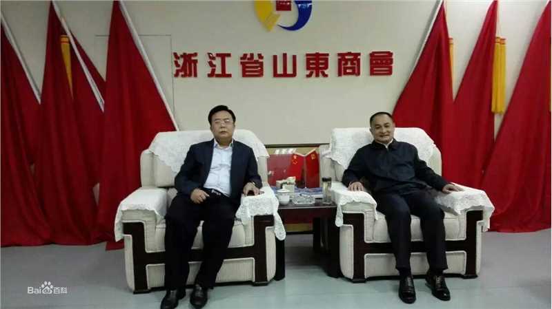 王伟波(wangweibo)商会动态生活照