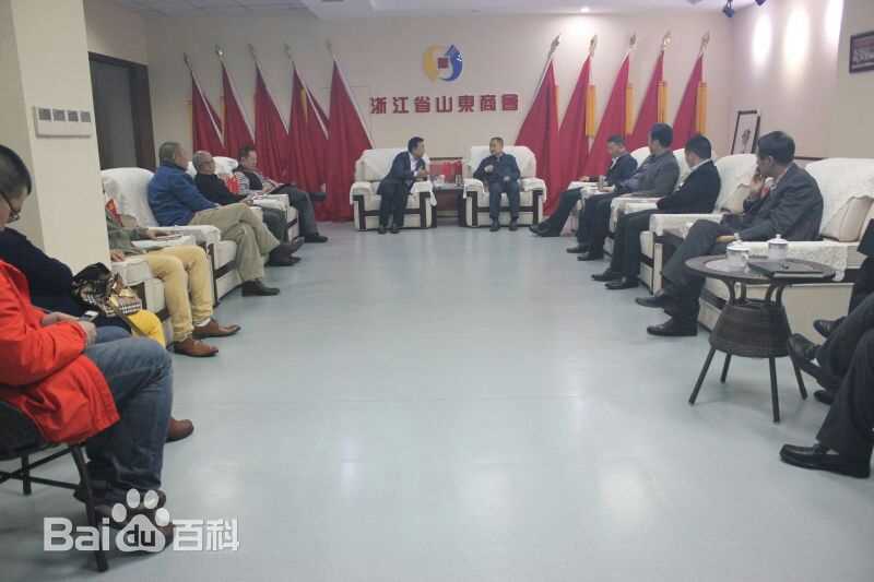 王伟波(wangweibo)商会动态生活照