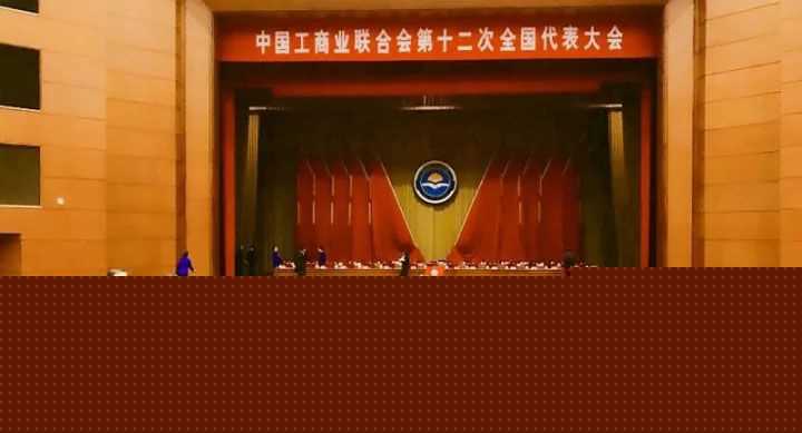 王伟波(wangweibo)精彩图片图片图册