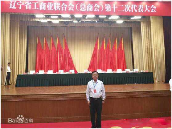 王伟波(wangweibo)精彩图片图片图册