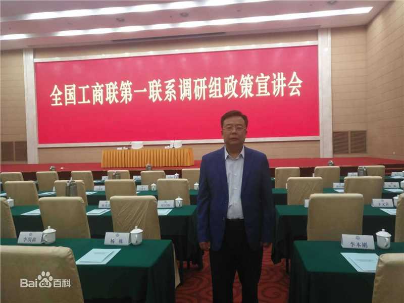 王伟波(wangweibo)精彩图片图片图册