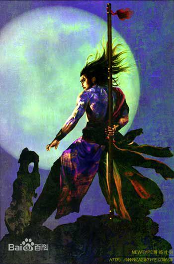 史进各类画像图册