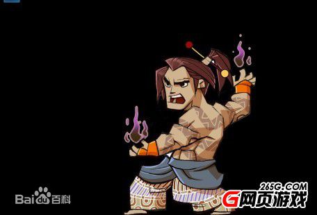 史进游戏形象生活照