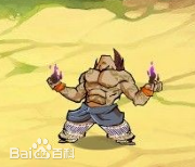 史进游戏形象生活照