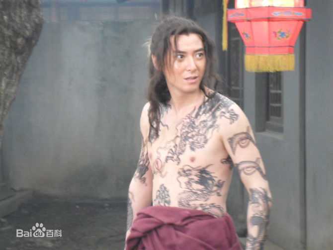 史进影视形象素颜照相册