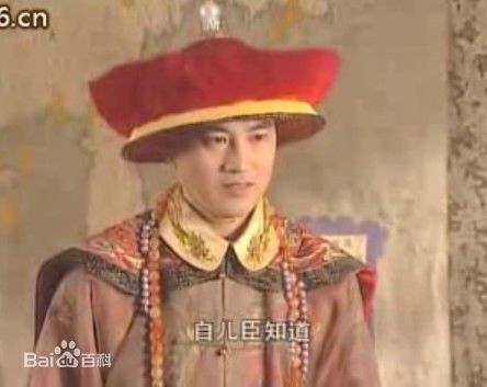 万中良康熙王朝最全剧照