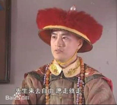 万中良康熙王朝最全剧照