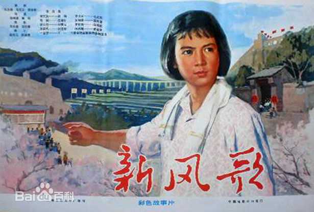 鲁韧作品性感图片壁纸